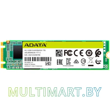 SSD диск A-Data Ultimate SU650 480GB ASU650NS38-480GT-C